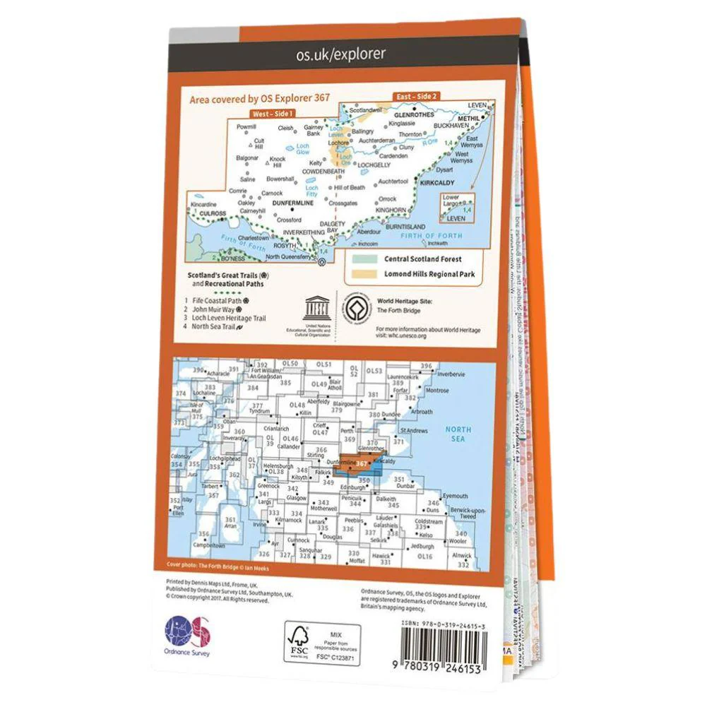 Ordnance Survey Explorer Map 367 Dunfermline, Kirkcaldy & Glenrothes South - Image 3
